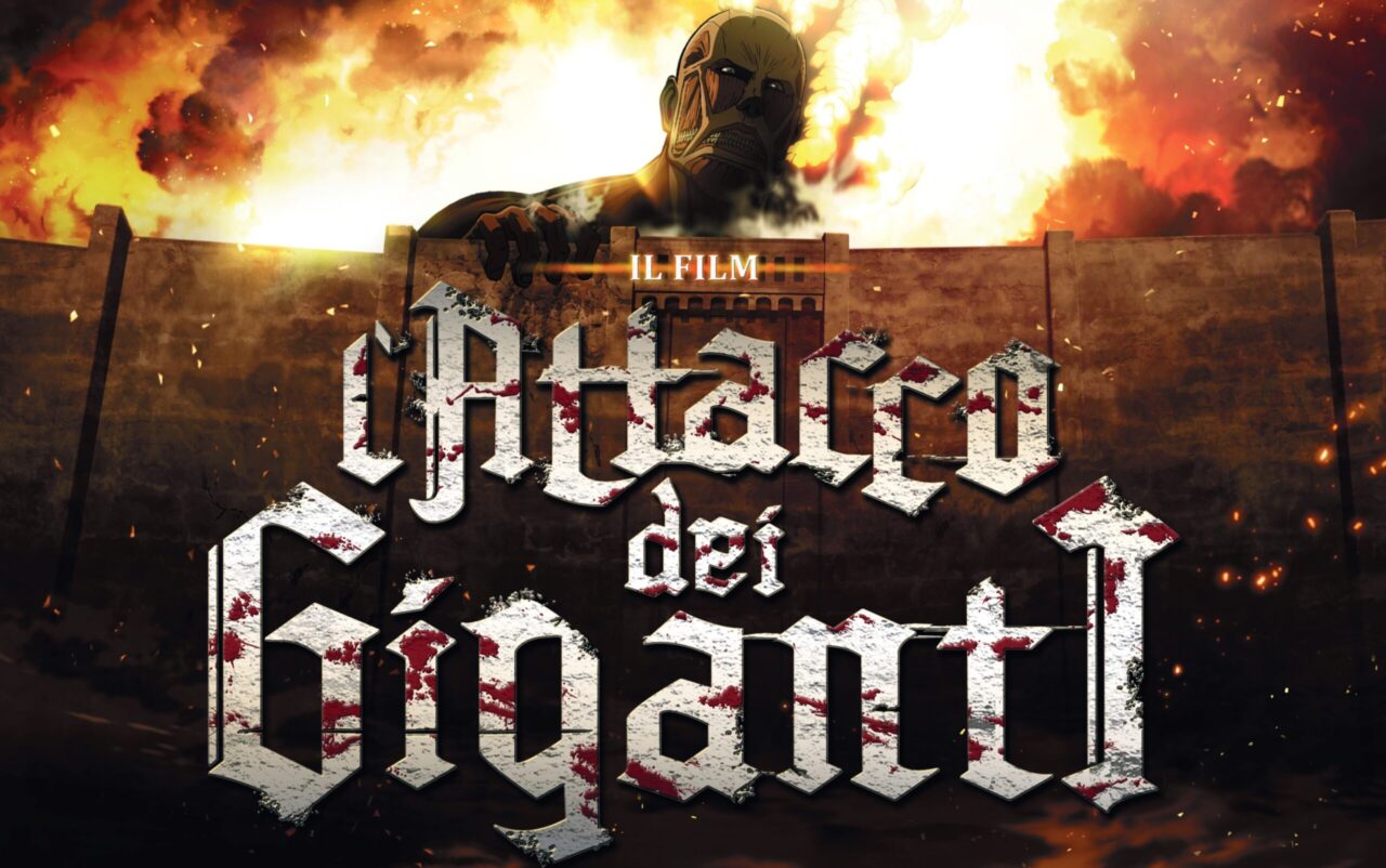 L’Attacco dei Giganti - Arriva al cinema una speciale maratona celebrativa