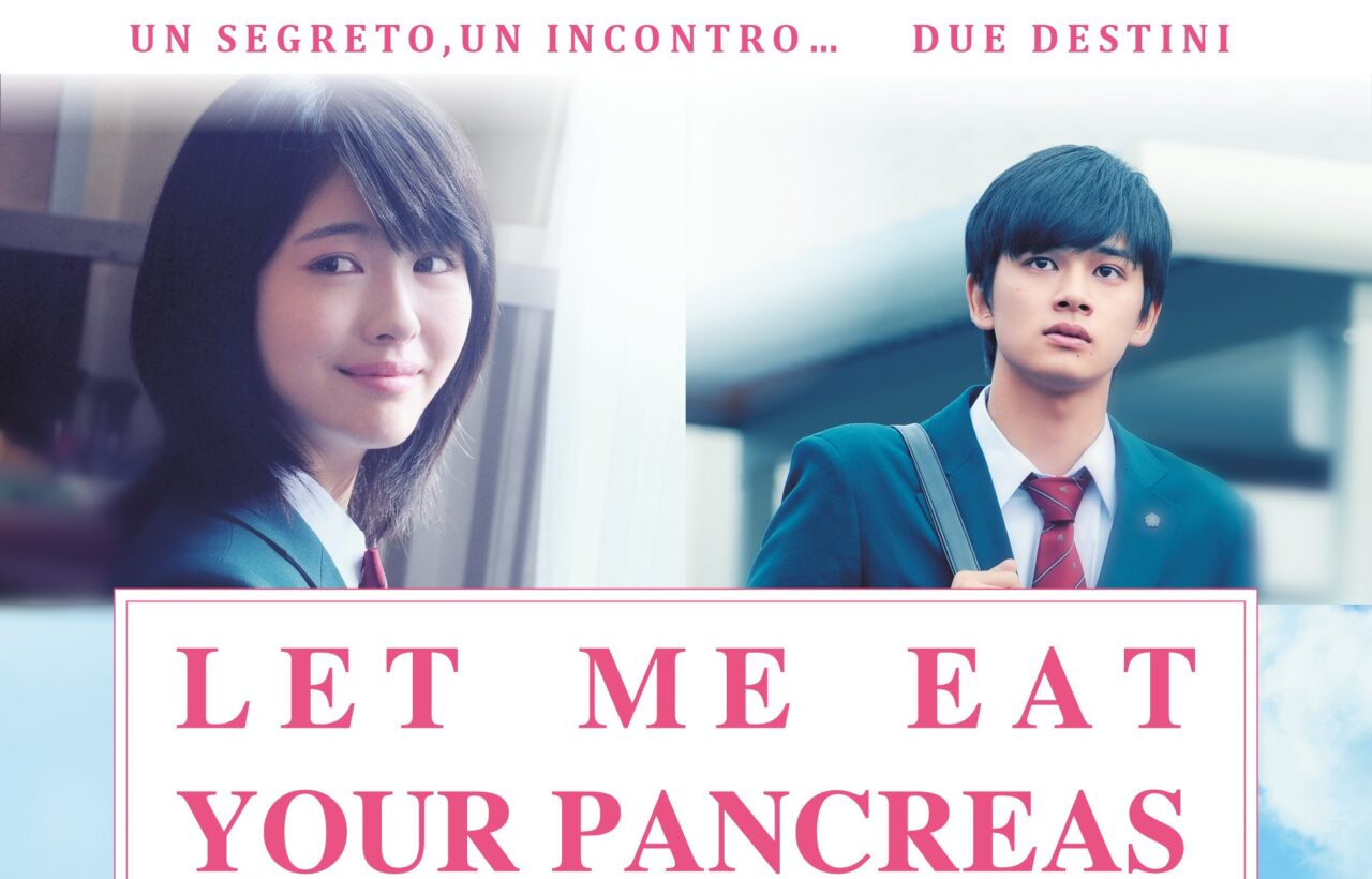 I Love Japan - il teen drama "Let me eat your pancreas" arriva al cinema