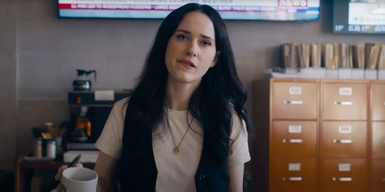 Rachel Brosnahan as Lois Lane