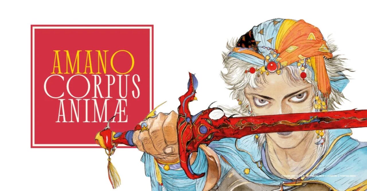 Amano Corpus Animae - La più grande mostra europea dedicata a Yoshitaka Amano