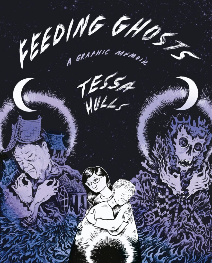 feeding 1