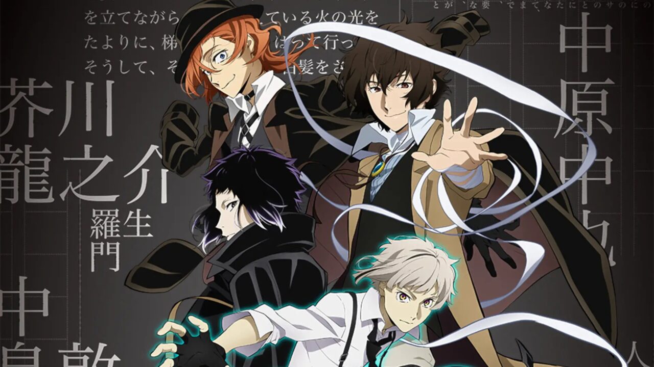 Bungo Stray Dogs - Due esclusive variant cover per Comicon Napoli 2025