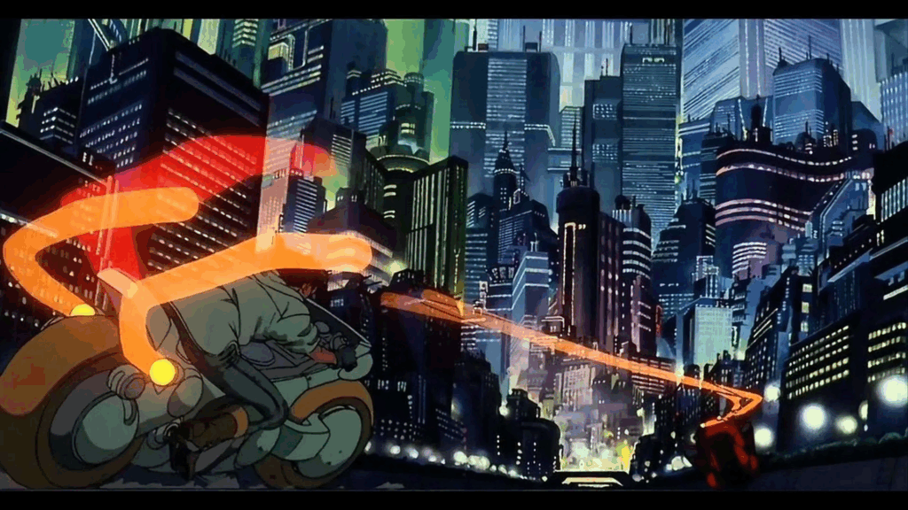Akira