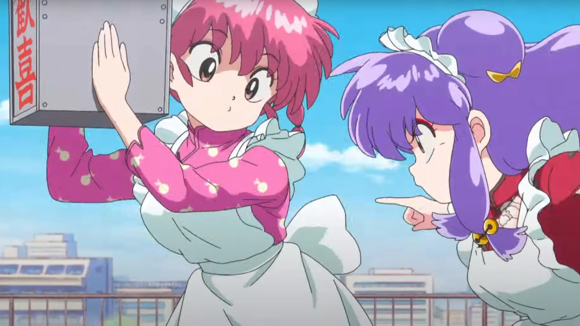 Ranma 1/2 - Il primo trailer della seconda stagione