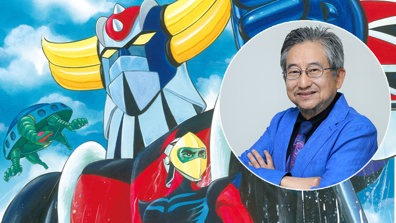 go nagai japan matsuri