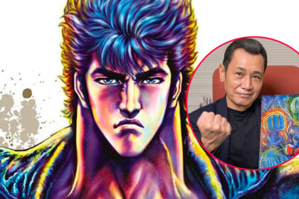 tetsuo hara Lucca Comics 2025