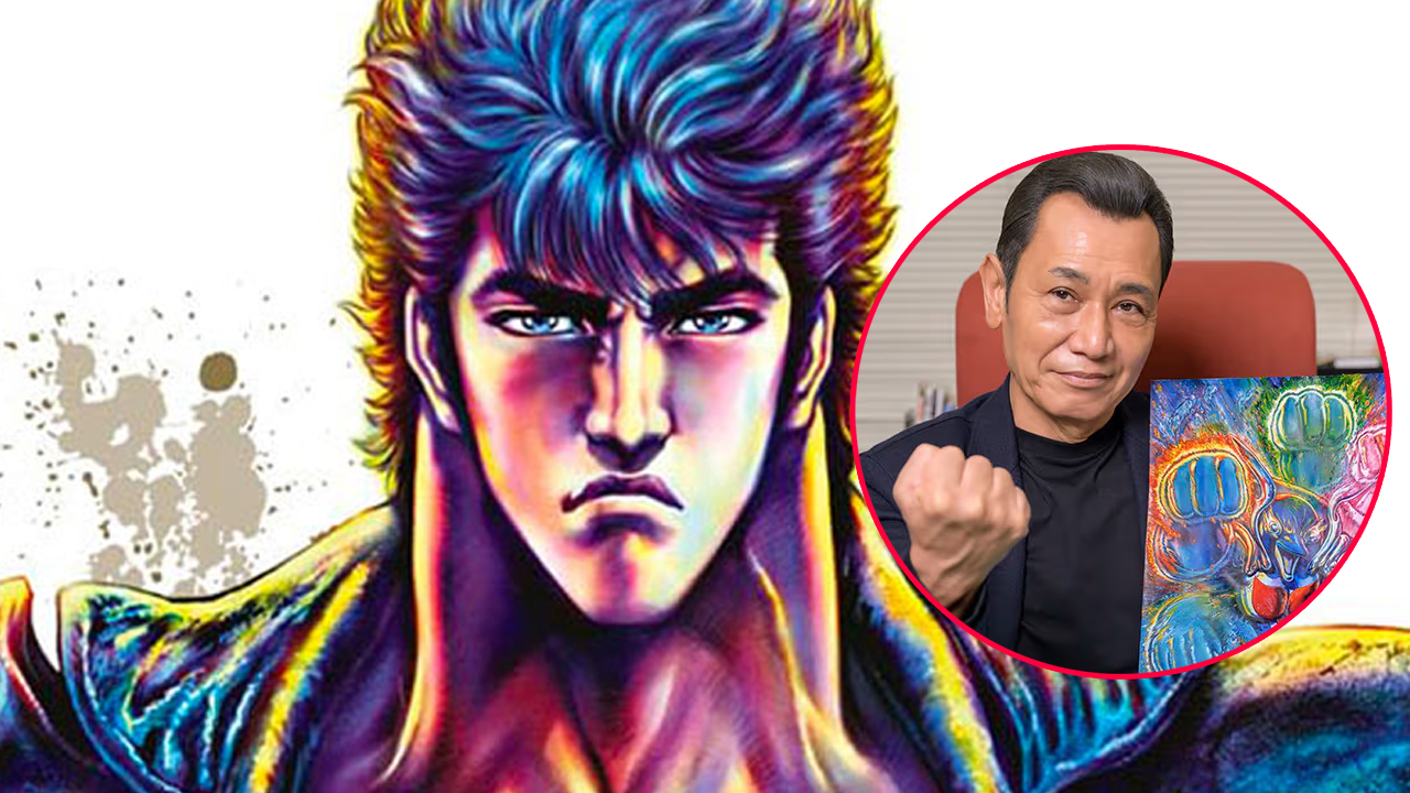 tetsuo hara Lucca Comics 2025