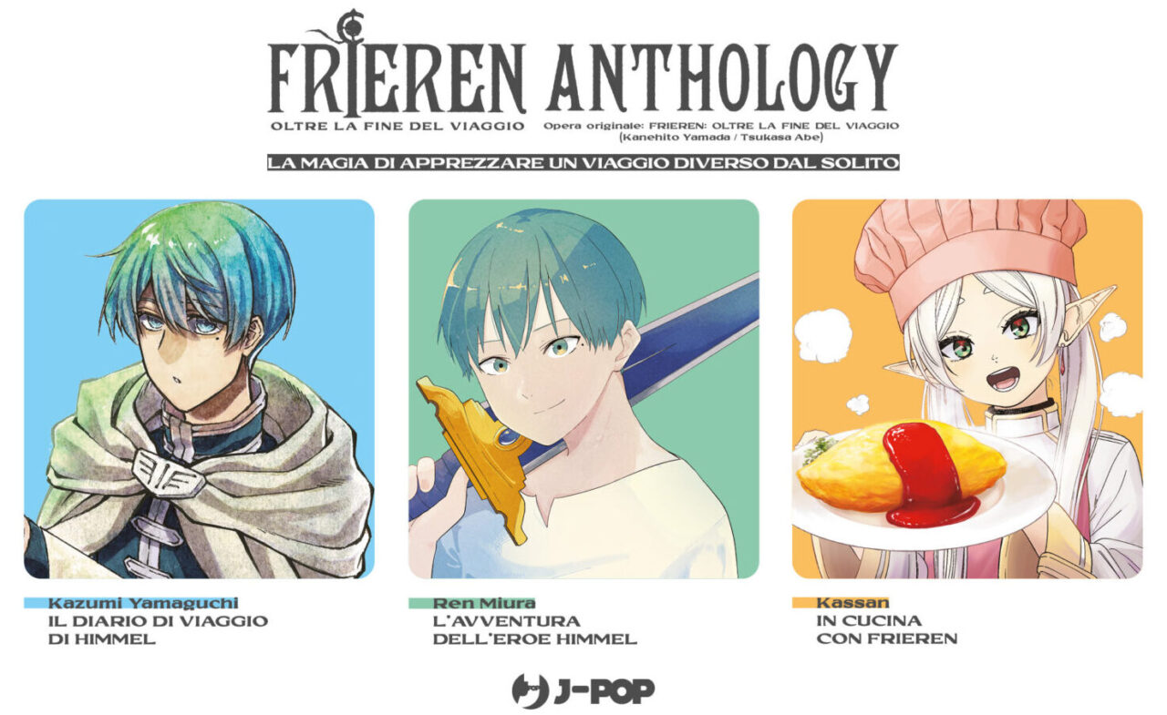 frieren