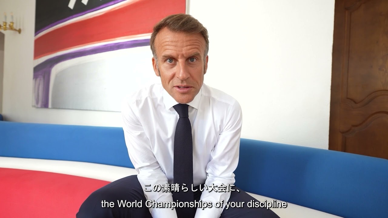 Macron inaugua Yu-Gi-Oh! World Championship 2025