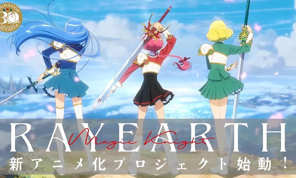magic knight rayearth
