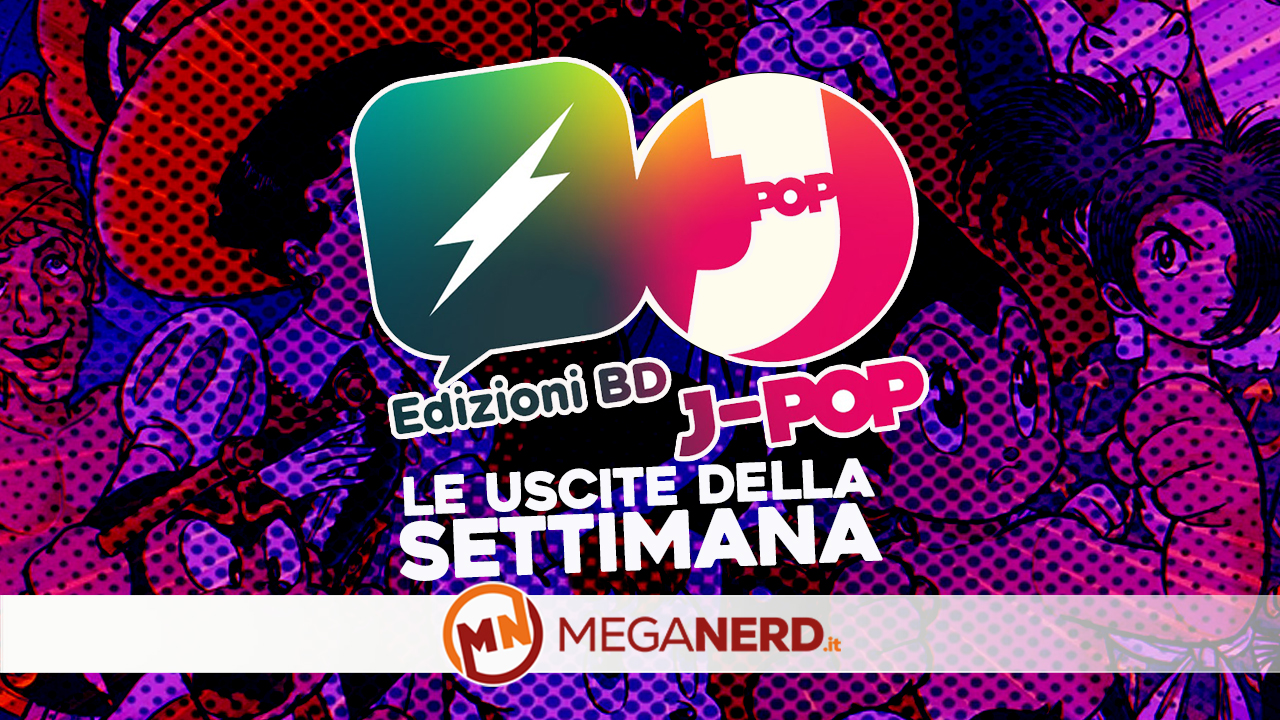 novità BD jpop della settimana