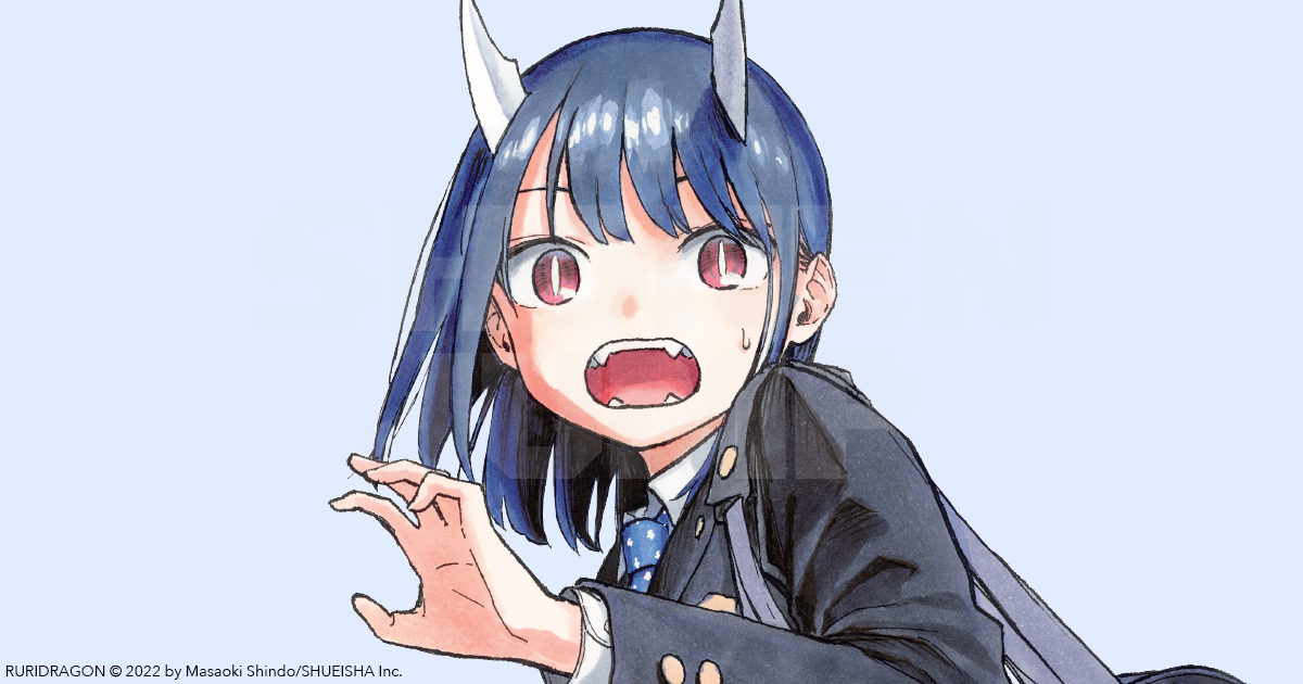 RuriDragon - Kyoto Animation annuncia l'anime tratto dal manga di Masaoki Shindo