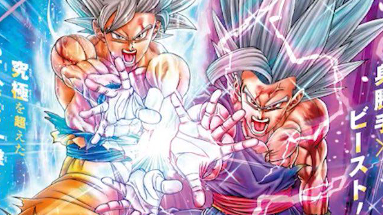 dragon ball toyotaro 10 anniversary