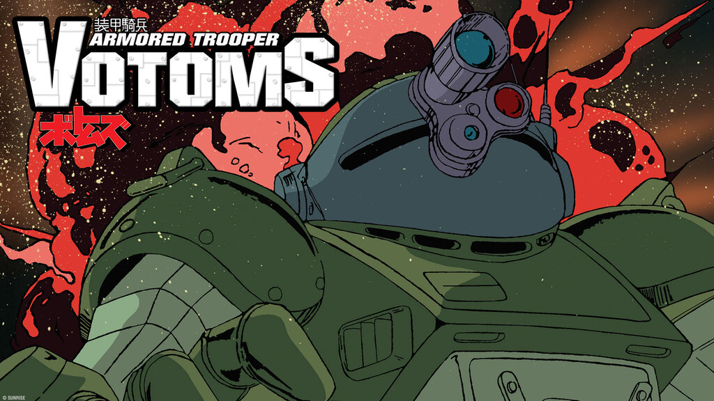 Armored Trooper Votoms Mamoru Oshii