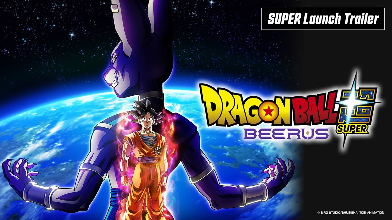 dragon ball super beerus trailer