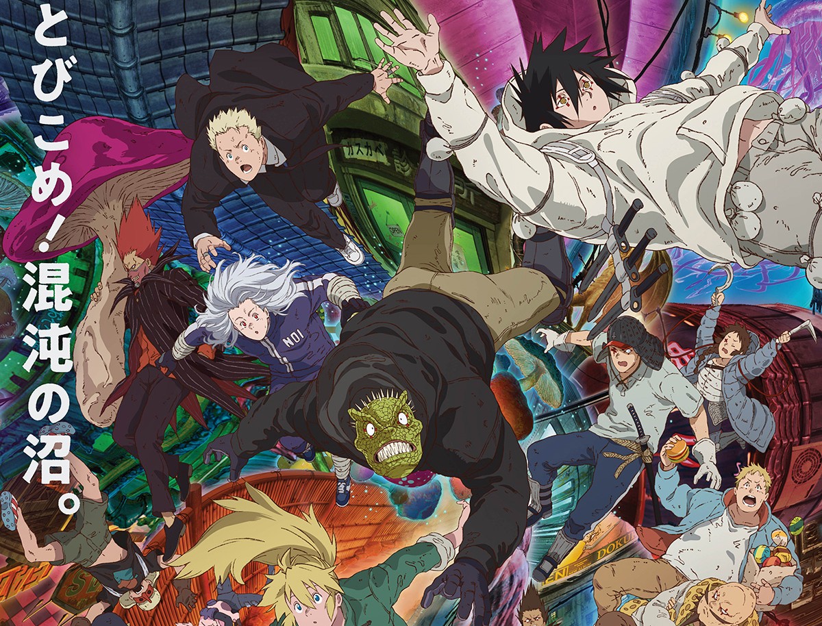 Dorohedoro - Aggiornamenti e nuovo video promo per la stagione 2