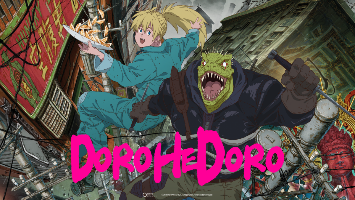 dorohedoro