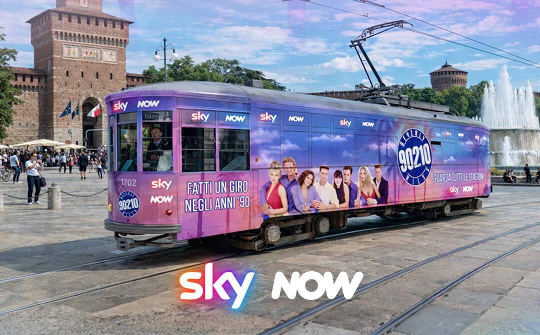 beverly hills 90210 tram